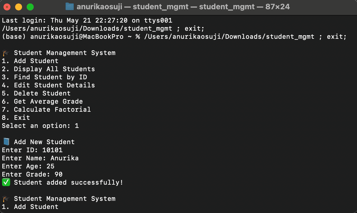 Student Management System screenshot